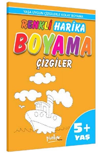 Marvel Colorful Wonderful Painting Lines (Age 5+)