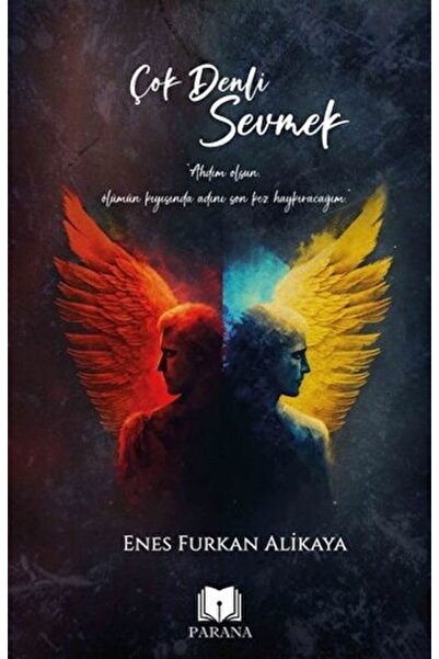 Marvel الحب جدا