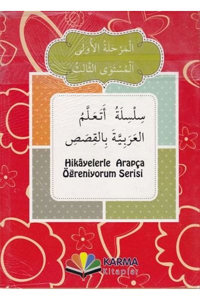 Karma Kitaplar I Learn Arabic with Stories 1stStage 3Level (10 Books)