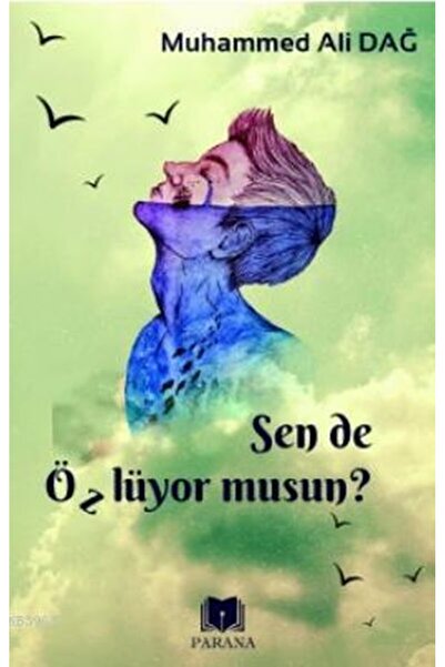 Marvel هل أنت تفتقد؟