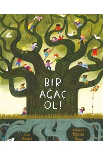 Marvel كن شجرة!