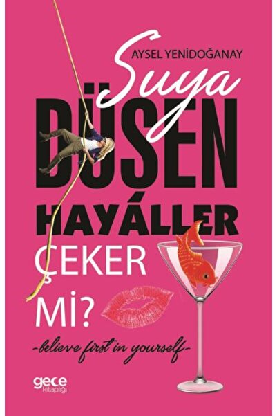 Marvel هل تسحب الأحلام المتساقطة الماء؟