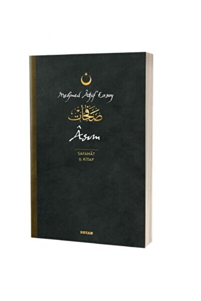Karma Kitaplar أسيم - باب 6. كتاب كتاب (مع حافظة)