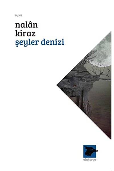 Marvel بحر الاشياء