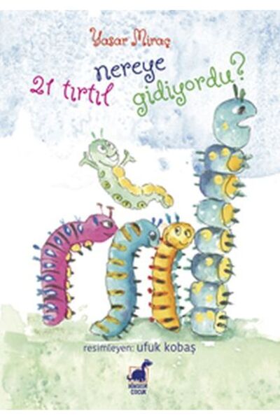 Marvel 21 أين كان يذهب كاتربيلر؟