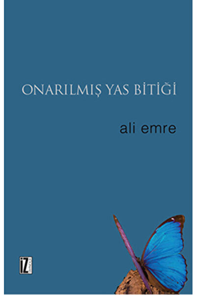 Marvel المرتبة المصلحة الإصلاحية