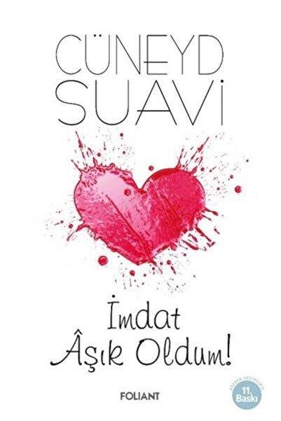 Marvel البقاء على قيد الحياة في الحب!