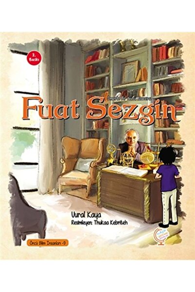 Generic Brand Ömer'le Bir Kutu Macera  :   Fuat Sezgin