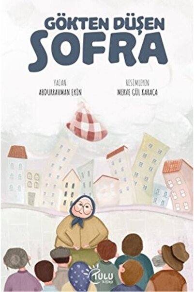 Marvel المنزلق من السماء