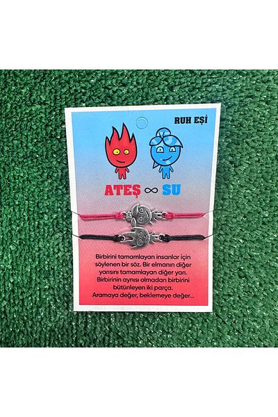 CNS Concept Fire and Water Lover Bracelet