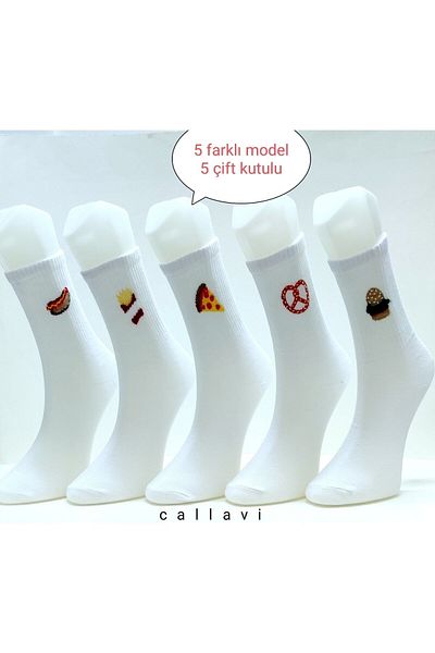 CALLAVI Чорапи за колеж, памучни, за бързо хранене, в кутия, 5 чифта