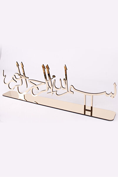 AHWART Masaüstü Ayaklı Gold Pleksi Besmele Dekoru
