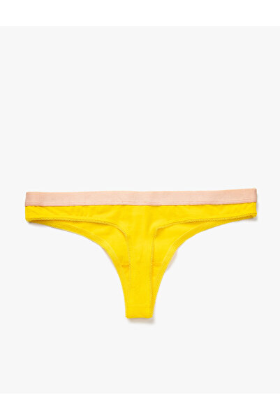 Koton Chiloți de bază cu șnur imprimat din bumbac