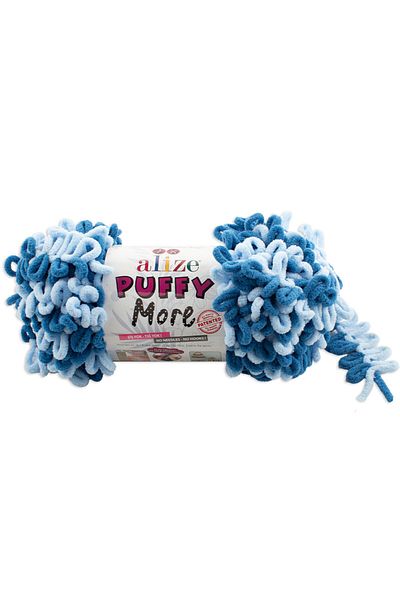 Alize 2 Puffy More Knitting Yarn - 150 Grams 6555