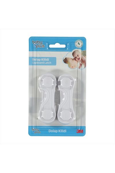 Bebek White Cabinet Lock
