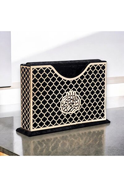 İPEK NEŞRİYAT İPEK HEDİYELİK Cutie cadou elegantă pentru Coranul Sufuzat cu c...
