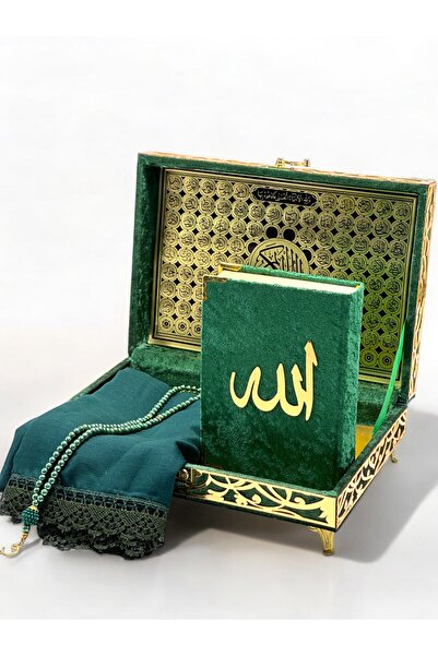 İPEK NEŞRİYAT İPEK HEDİYELİK Cutie cadou elegantă Coran, acoperită cu catifea...