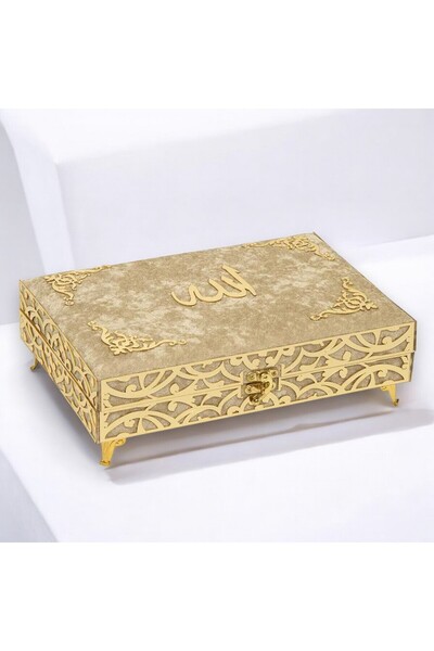 İPEK NEŞRİYAT İPEK HEDİYELİK Cutie cadou elegantă Coran, acoperită cu catifea...