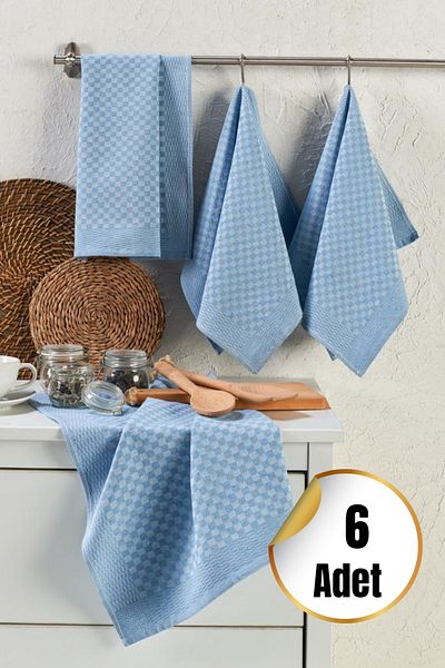 TİNİMİNİ HOME Кухненска кърпа за сушене с шарка на шах | 40x60 см | 6 броя