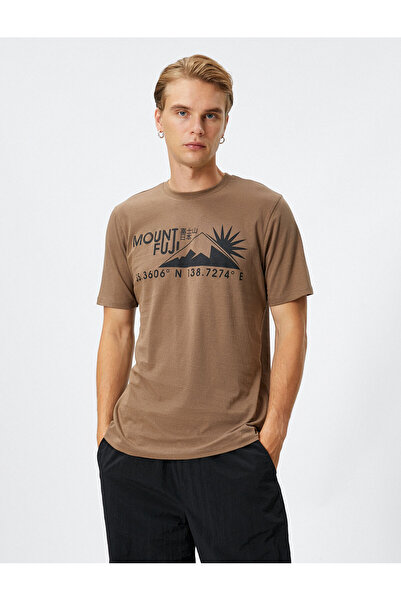 Koton Uzakdoğu Baskılı Tişört Bisiklet Yaka Kısa Kollu Pamuklu