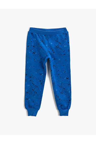 Koton Bedruckte Jogger-Jogginghose mit elastischem Bund