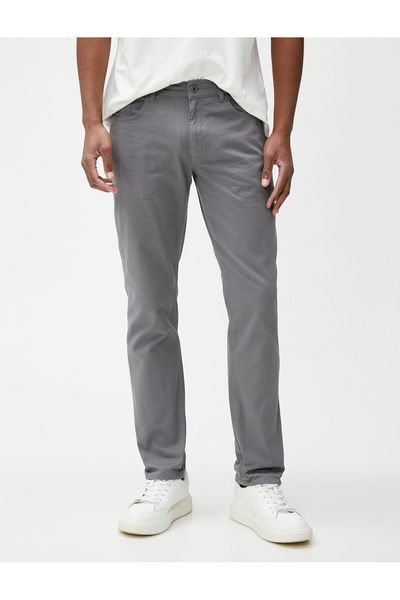 Koton Michael Jean - Skinny Fit Jeans