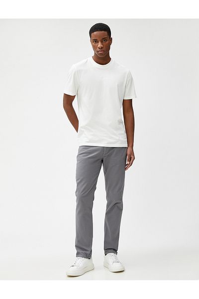 Koton Michael Jean - Skinny Fit Jeans