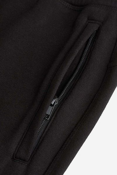 H&M THERMOLITE® Relaxed Fit Joggers
