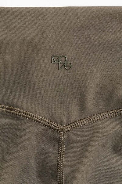 H&M بنطال رياضي ضيق بتفاصيل جيب من DryMove™