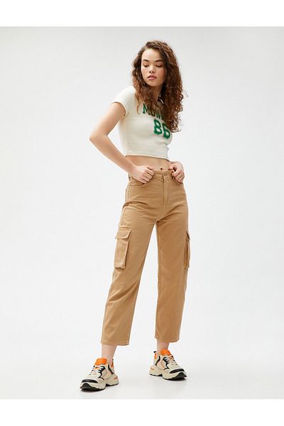 Koton Women's Beige Jeans 3WAL40022MW