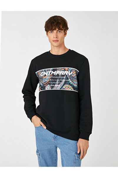 Koton Φούτερ με στάμπα Crew Neck