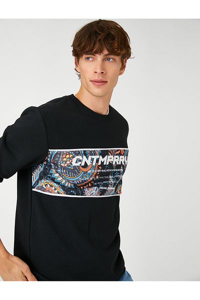 Koton Bedrucktes Sweatshirt mit Rundhalsausschnitt