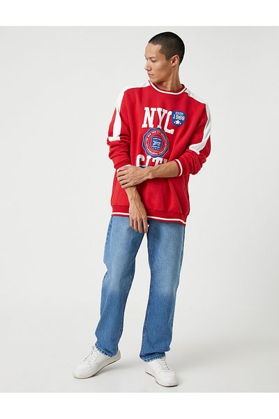 Koton Pantaloni largi din denim cu croiala largi - Steve Jean