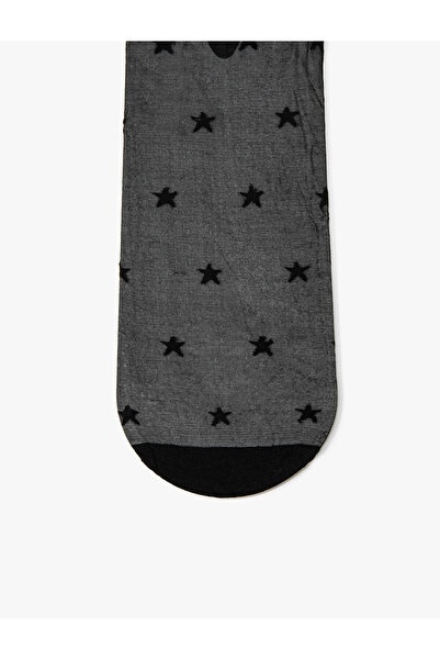 Koton Star Patterned Pantyhose 15 Den