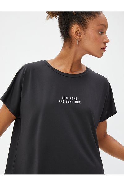 Koton Sportovní tričko s potiskem Slogan Relax Fit