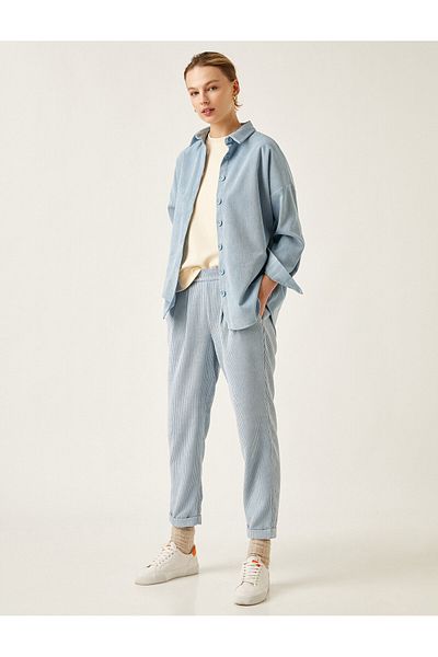 Koton Pantaloni de jogger cu talie elastică
