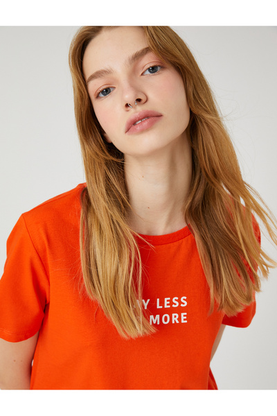 Koton Tricou cu slogan imprimat cu mânecă scurtă cu decolteu