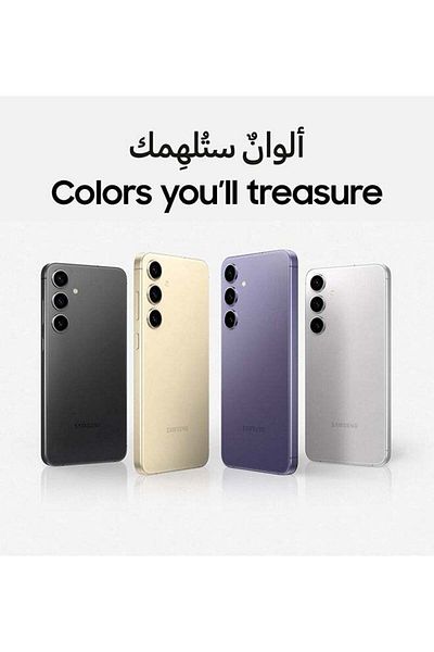Samsung Galaxy S24 Plus Dual SIM 12GB RAM 256GB 5G Marble Grey