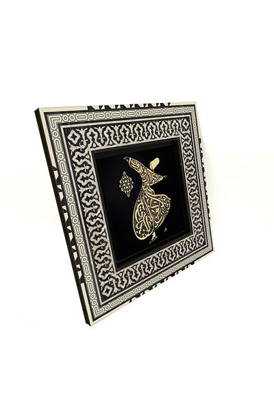 Sadrazam Dervish în formă de Dervish, arată cum ești sau arată cum ești. Masa MDF imprimata 20x20 Kh-204