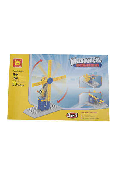 Fab N Funky Windmill Building Blocks - 50 Pcs, Motor Skills & Coordination Development, Ages 6+, 46x43x68cm