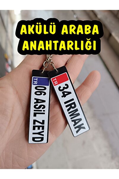 Arzuca Konsept Akülü Araba Anahtarlık Isme Özel | Akülü Araç Anahtarlığı | Ar...