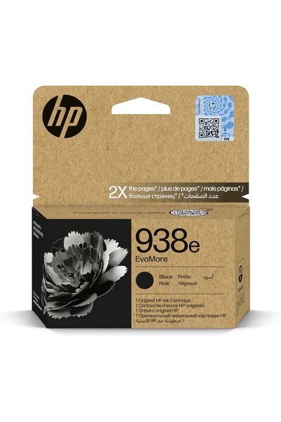 HP 938E Black Siyah Yüksek Kapasite Kartuş 4S6Y2Pe
