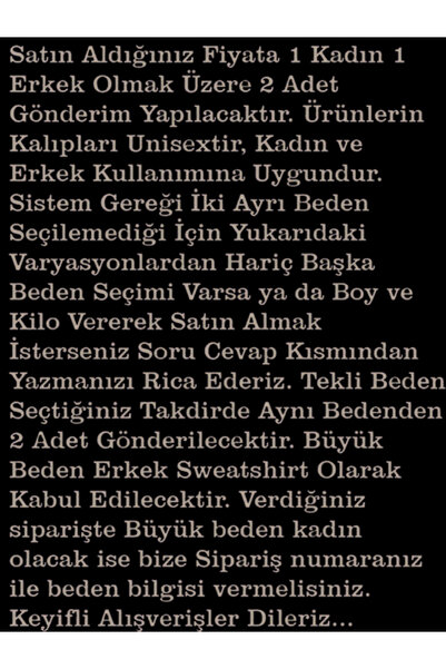 blausee wear Συνδυασμός Ζευγαριού για την Ημέρα του Αγίου Βαλεντίνου - Φούτερ με κουκούλα με σχέδιο λουλουδιών Tom and Jerry