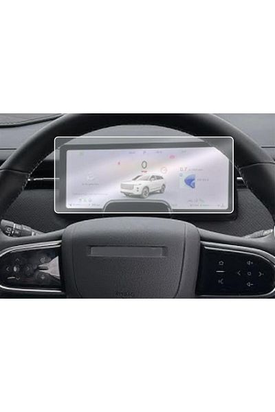 Engo Jaecoo 7 - 10.25 Inch Digital Display, Compatible Matte Screen Protector