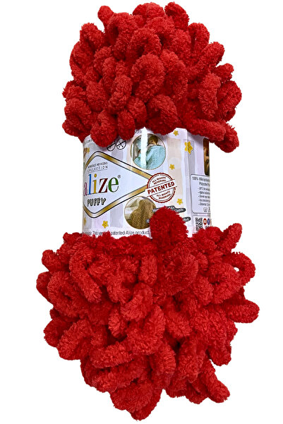 Alize 56 Red Puffy Hand Knitting Yarn - 1 Piece - 100 Gr - Finger Knitting Yarn - Blanket - Pillow