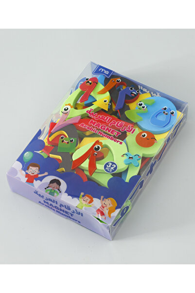 Fab N Funky Arabic Numbers Magnet Toy High Quality, Non-Toxic, Plastic, 3 Years+ - 32 Pieces