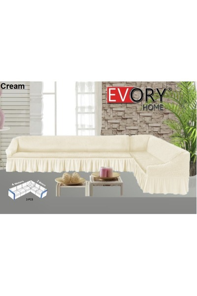 Evory Home غطاء أريكة مكون من قطعتين بطول 4 أمتار و3 أمتار، مقاوم للتمدد للغا...