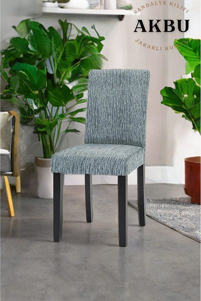 AKBU Κάλυμμα καρέκλας Jacquard Μοτίβο ράβδου Θήκη καρέκλας υψηλής ελαστικότητας (1 τεμάχιο)