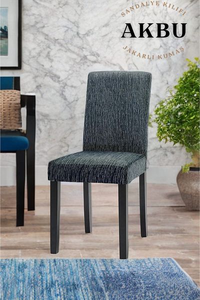 AKBU Κάλυμμα καρέκλας Jacquard Μοτίβο ράβδου Θήκη καρέκλας υψηλής ελαστικότητας (1 τεμάχιο)