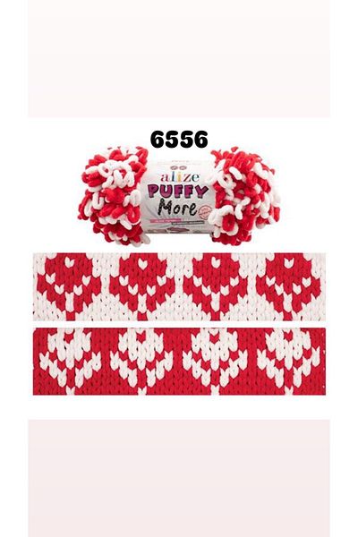 Alize Puffy More Color: 6556 (2 Pieces X 150Gr)